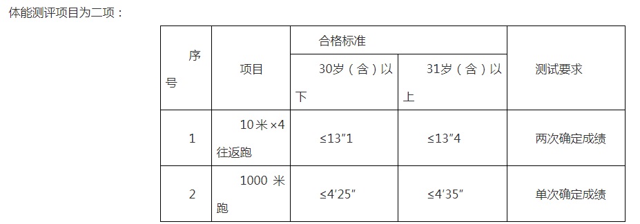 微信圖片_20240502110712.jpg