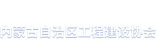 163貴州事業(yè)單位考試信息網